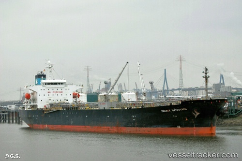 vessel 'CENTENNIAL MATSUYAMA' IMO: 9367736, 