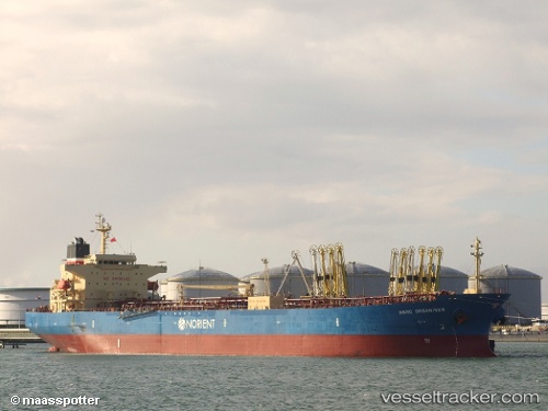 vessel ALDABRA IMO: 9367748, Oil Products Tanker