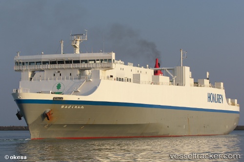 vessel Fuou Maru IMO: 9367798, Vehicles Carrier
