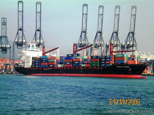 vessel CMA CGM QUELIMANE IMO: 9367839, Container Ship