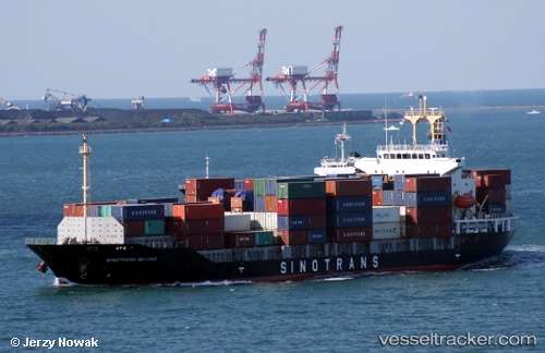 vessel Sinotrans Beijing IMO: 9367920, Container Ship
