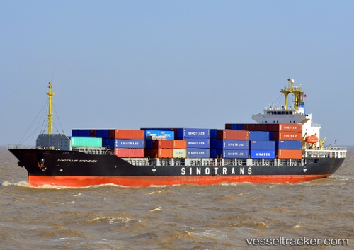 vessel ZHONGWAIYUN SHENZHEN IMO: 9367932, 