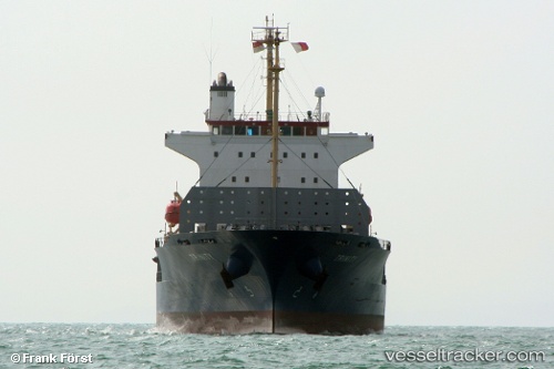 vessel A BOTE IMO: 9367944, Container Ship