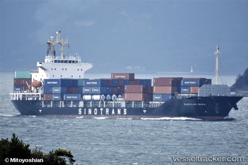 vessel Sinotrans Osaka IMO: 9367968, Container Ship
