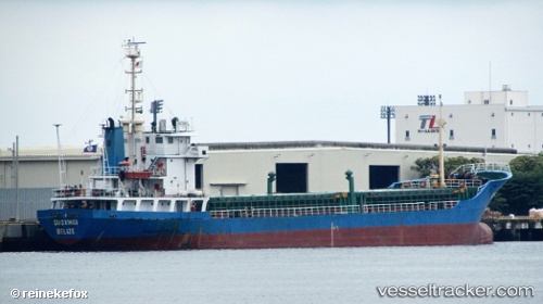 vessel Guo Xing 1 IMO: 9368118, General Cargo Ship
