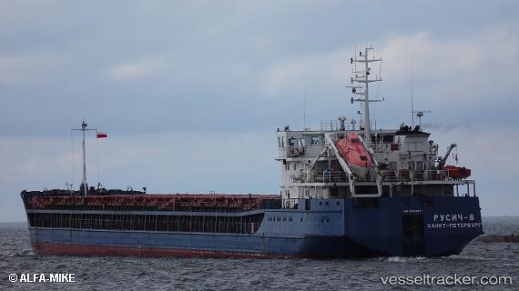 vessel Rusich 8 IMO: 9368209, Multi Purpose Carrier