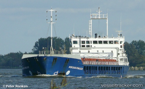 vessel SHANNON RIVER IMO: 9368572, General Cargo Ship