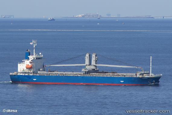 vessel Yuuzan IMO: 9369174, General Cargo Ship
