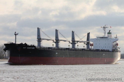 vessel JIN AN IMO: 9369992, Bulk Carrier