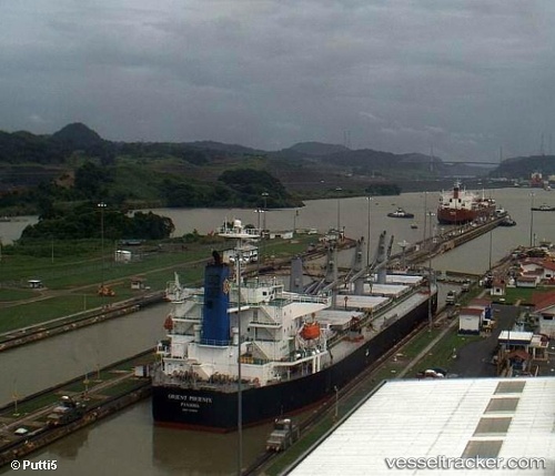 vessel STRAITS BAY IMO: 9370006, 