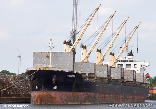 vessel GRACEFUL GERTRUDE IMO: 9370408, General Cargo Ship