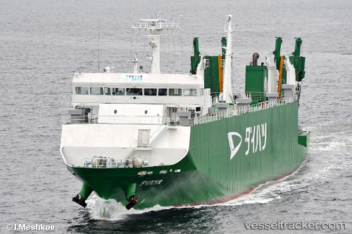 vessel Daihatsumaru IMO: 9370410, Vehicles Carrier
