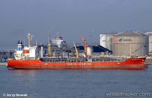 vessel Eastern Neptune IMO: 9370630, Chemical Oil Products Tanker
