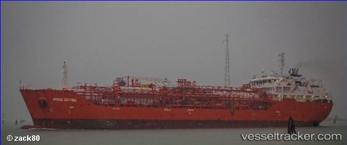 vessel Cathinka Spirit IMO: 9370654, Lpg Tanker

