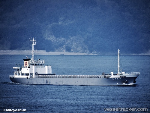 vessel Shin Hoshu Maru IMO: 9370953, General Cargo Ship
