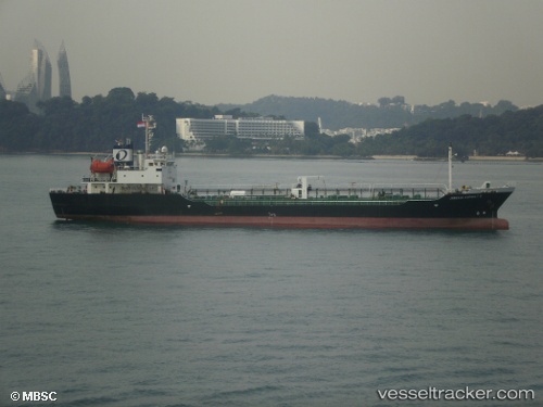 vessel Janesia Asphalt Iv IMO: 9370991, Bitumen Tanker
