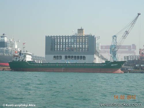 vessel KUN YUAN IMO: 9371141, General Cargo Ship