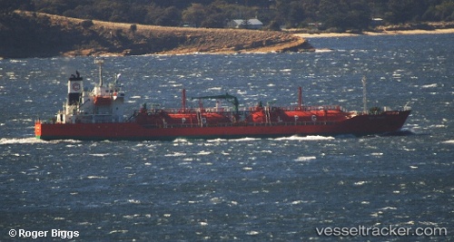 vessel GAS DREAM IMO: 9371153, LPG Tanker
