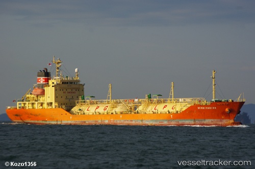 vessel Hummingbird IMO: 9371165, Lpg Tanker
