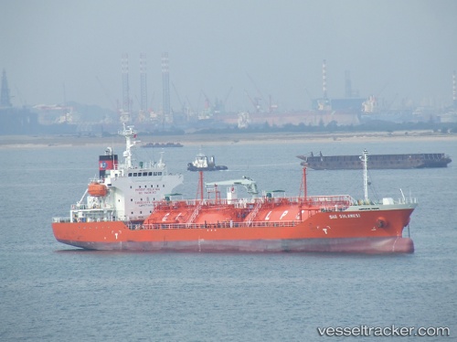 vessel 'GAS CAUAYAN' IMO: 9371177, 