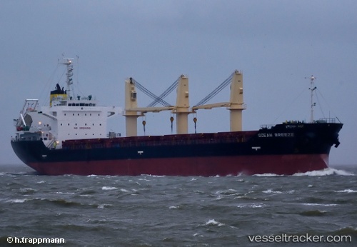 vessel Ocean Breeze IMO: 9371359, Bulk Carrier
