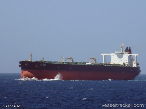 vessel Desh Viraat IMO: 9371593, Crude Oil Tanker
