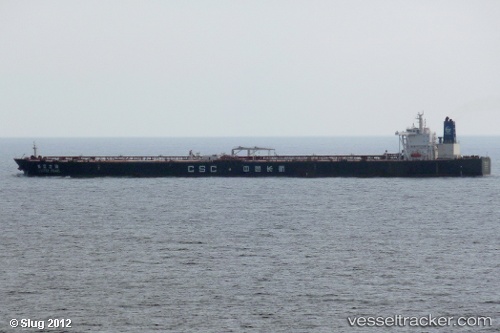 vessel Nave Photon IMO: 9371608, Crude Oil Tanker
