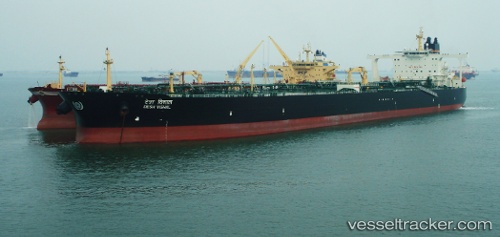 vessel Desh Vishal IMO: 9371749, Crude Oil Tanker
