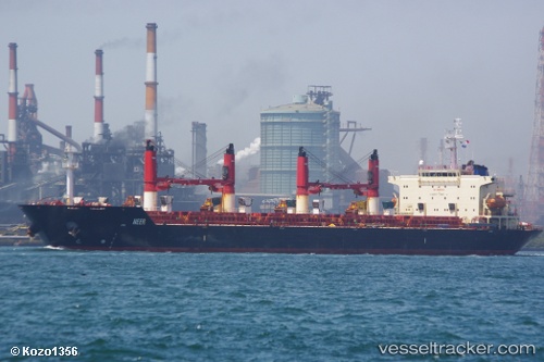 vessel YUAN HANG WEI YE IMO: 9371799, Bulk Carrier