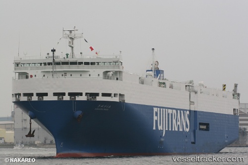 vessel Kinuura Maru IMO: 9372339, Vehicles Carrier
