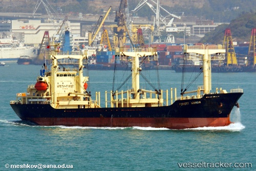 vessel Morning Nuri IMO: 9372626, General Cargo Ship
