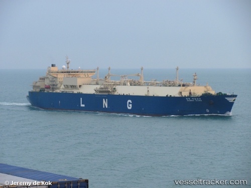 vessel Hyundai Ecopia IMO: 9372999, Lng Tanker
