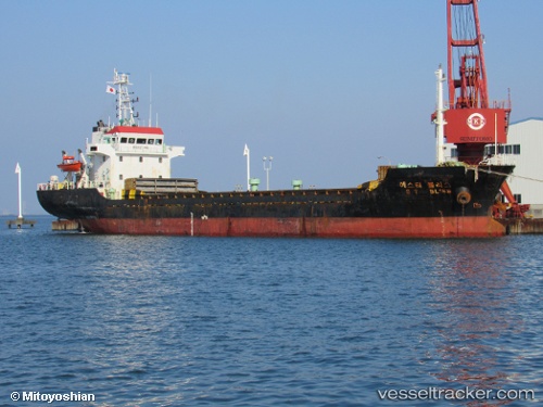 vessel 'ST BLISS' IMO: 9373113, 