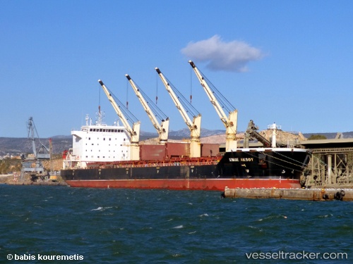 vessel Simge Aksoy IMO: 9373618, Bulk Carrier
