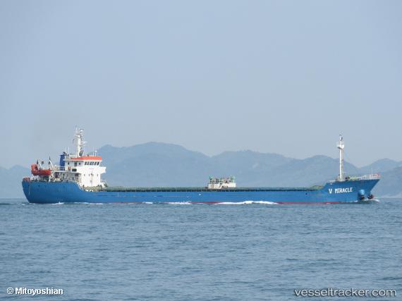 vessel AMBA IMO: 9373802, General Cargo Ship