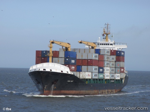 vessel Contship New IMO: 9373905, Container Ship
