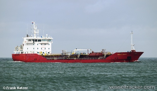 vessel Bomar Venus IMO: 9374014, Chemical Oil Products Tanker
