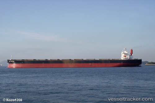 vessel Azul Victoria IMO: 9374026, Ore Carrier
