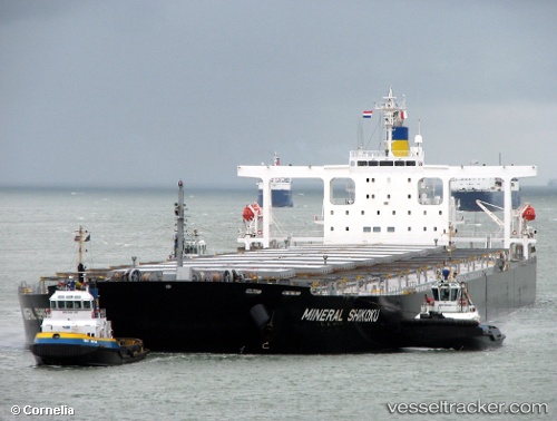 vessel Berge Kuju IMO: 9374040, Ore Carrier
