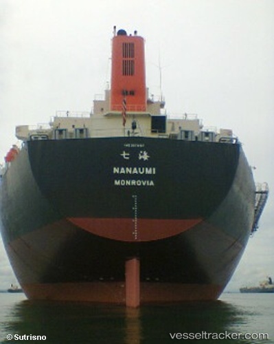 vessel Nanaumi IMO: 9374167, Ore Carrier
