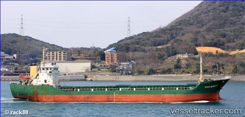 vessel YU DE 9 IMO: 9374662, General Cargo Ship