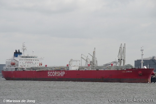 vessel AGILE IMO: 9374844, Crude Oil Tanker