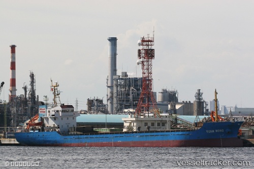 vessel RUI FU HAI IMO: 9374870, 