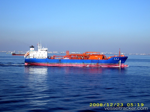 vessel Gaschem Leda IMO: 9374882, Lpg Tanker
