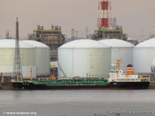 vessel Shokenmaru IMO: 9375458, Chemical Oil Products Tanker
