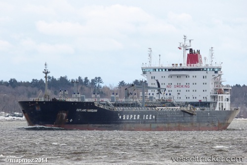 vessel Gotland Marieann IMO: 9375575, Chemical Oil Products Tanker
