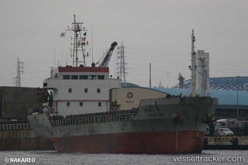 vessel GLORY STAR IMO: 9376189, 
