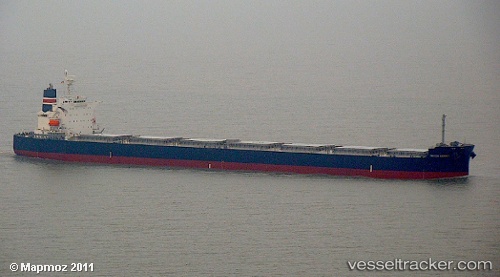 vessel Bellemar IMO: 9376385, Bulk Carrier
