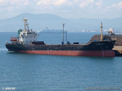 vessel Zhong He 7 IMO: 9376438, General Cargo Ship
