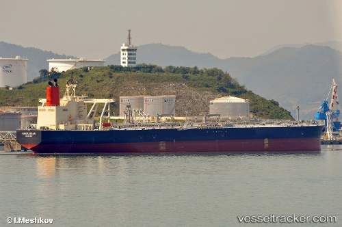 vessel Hakkaisan IMO: 9376878, Crude Oil Tanker
